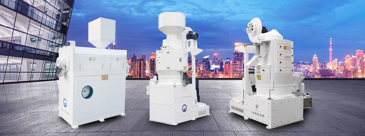 山東精巧海緯機器無限公司